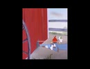 トムとジェリー(大破)