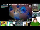 第１３回  【混沌かつ美しい・・】core keeperをプレイ【掘り進んだ先に待つものとは・・？】