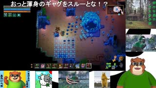 第１３回  【混沌かつ美しい・・】core keeperをプレイ【掘り進んだ先に待つものとは・・？】