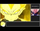 ドラゴンボールザブレイカーズ　ゆっくり実況付きプレイ_part7