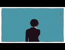 テレキャスタービーボーイ(Telecaster B-Boy) / すりぃ(Surii) [歌ってみた] covered by ike