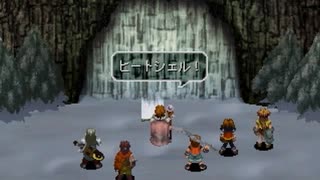アークザラッド３実況：続々・はじめてのSRPGプレイ　part136