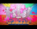 DECO*27さんの【テレパシ】歌ってみた