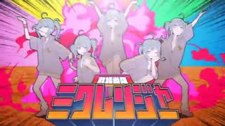 DECO*27さんの【テレパシ】歌ってみた