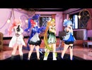 P003【MMD】 有頂天LOVE 【ちびっこ鳴潮】