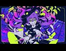 バグ／かいりきベア 【歌ってみた】