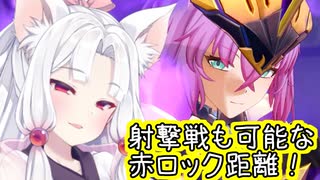 【星之翼】後衛気味でもやっていけるランスロットを使っていく東北イタコ【VOICEROID2実況】