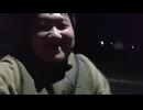 adoちゃんの唄の替え歌だぜぇ！ワンピース全話動画サイトのgogoなんとかで見るぜぇ！！