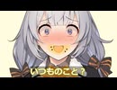 先輩に差し入れを頬張らせまくる後輩達