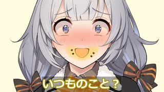 先輩に差し入れを頬張らせまくる後輩達
