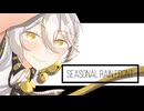 【伊織弓鶴】SEASONAL RAIN FRONT【オリジナル曲】