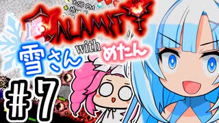 【Calamity雪さん #7】ゼニスシード・投擲縛り【Terraria】