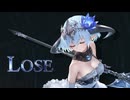 【シャドウバースWB】フィルレイン　リョナ/ 被弾ボイス集