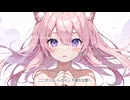スタートライン - オズチャットガールズ / オズチャット -Oz Chat- 1周年記念楽曲
