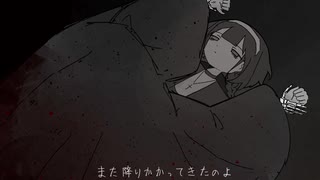 あの子の救いは/星界