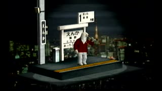 くまうた（7449）「今日は疲れた」　唄：嵐山クマ男（夫）