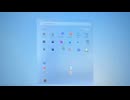 Windows11CMのBGMを変えると