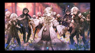 43歳の夏の大冒険⁉『ライザのアトリエ３ 〜終わりの錬金術士と秘密の鍵〜』【ネタバレ注意】53