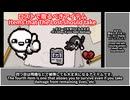 11分でわかるキャラ解説 ザ ロスト編 The Binding of Isaac : Repentance / アイザックの伝説 リペンタンス【biimシステム voicevox Eng】