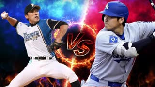 淫夢一二軍対ドジャース.AllSter2025