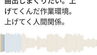 階段は1歩ずつだな！