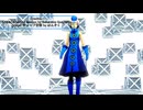 【MMD】エリザベス 〜ペルソナ3 Abracadabra レディー・ガガ