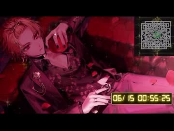 そうまくん 2025.6.14～15 セリフ前