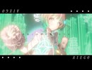 【オリジナル楽曲】東京ロマンサー/茶ノ木みのんver.