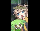 ひまりさんが驚くのを見てなんだかニッコリなずんつむちゃん