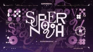 【KAITO V3】Supernova【カバー】