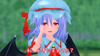 【第17回東方ニコ童祭】世界は色で満ちている。【四色目】