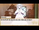 【卓m@s／TRPG】邪眼の姫の物語／第690話【SW2.5】