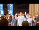 石破茂総理 応援演説　富山県高岡市