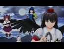 【第17回東方ニコ童祭】二足歩行の天狗walkin'【MMD】