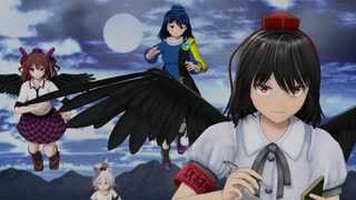 【第17回東方ニコ童祭】二足歩行の天狗walkin'【MMD】