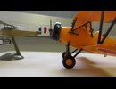 ニューポール　17C　1/72 REVELL & 93式中間練習機「赤とんぼ」1/48 OHTAKI