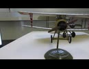 ニューポール　17C　1/72 REVELL &　ソッピース　キャメル　1/48