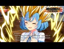 【DBTB】エクプロ音頭