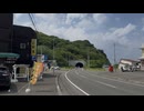初夏の休日にてお出かけ。積丹半島のドライブ風景抜粋 - 2025年6月上旬 (Full HD)