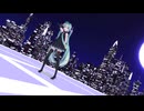 【MMD】Fly to night, tonight Sour式初音ミク