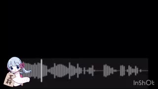【Remaster】アコースティックギターの音を収録してビットクラッシャーってエフェクトをかけた結果