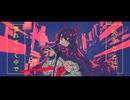 【マエテンパ】幽霊東京【UTAUカバー】