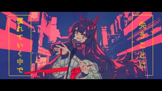 【マエテンパ】幽霊東京【UTAUカバー】