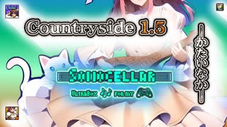 ♪ Countryside 1.5 ―かたいなか―【毎日 新作/更新インスト自作曲】