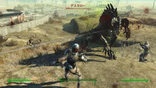 まったりフォールアウト4　脳筋レイダー＃30　ヌカワールド廃品置き場　【Fallout4】