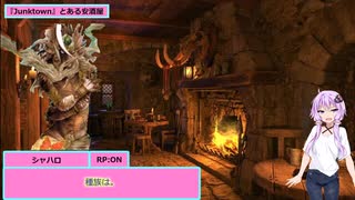 【SW2.5】砂漠の蛮族珍道中【TRPG仮想卓】Ep 4-1