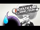 生きて帰るぞ！きずゆか爆弾解除！ [Keep Talking and Nobody Explodes]