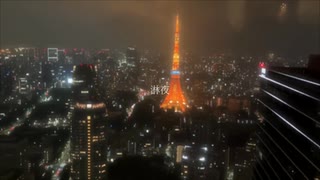 淋夜 / 初音ミク