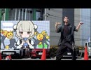 【けん玉】お返事まだカナ？おじさん構文！【踊ってみた】
