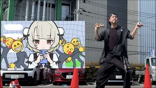 【けん玉】お返事まだカナ？おじさん構文！【踊ってみた】